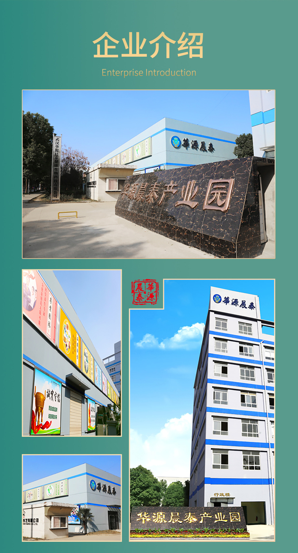 阿里详情页设计-拷贝1(1)_06