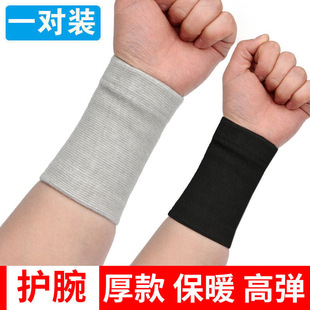 �o��ů������Ů�\�ӽ����P��Ť���o����@����ë��������������