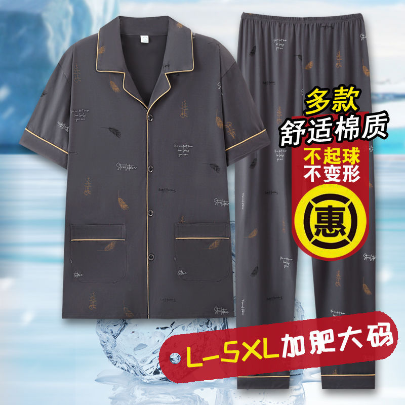 FL6002 gris oscuro (más tamaño)