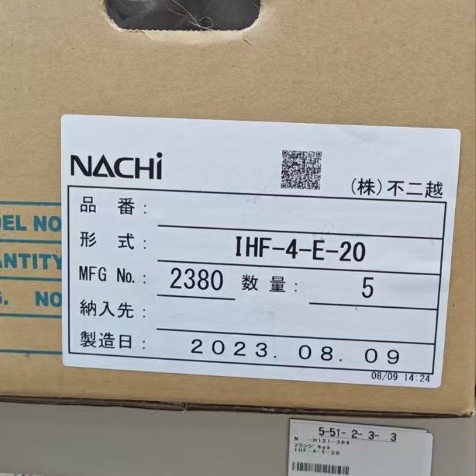 玉崎 原装现货供应  张力传感器  LSP05-B30-I