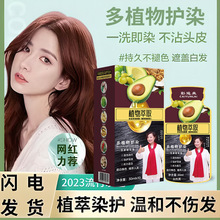 ���\��ţ�͹�����Ⱦ�l��ֲ���A����Ůʿ�غͲ��̼�Ⱦ�l�ચ�����b