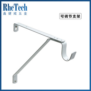 Foshan xinjianwei factory direct bracket cross-border hot selling Amazon metal adjustable bracket with Hook