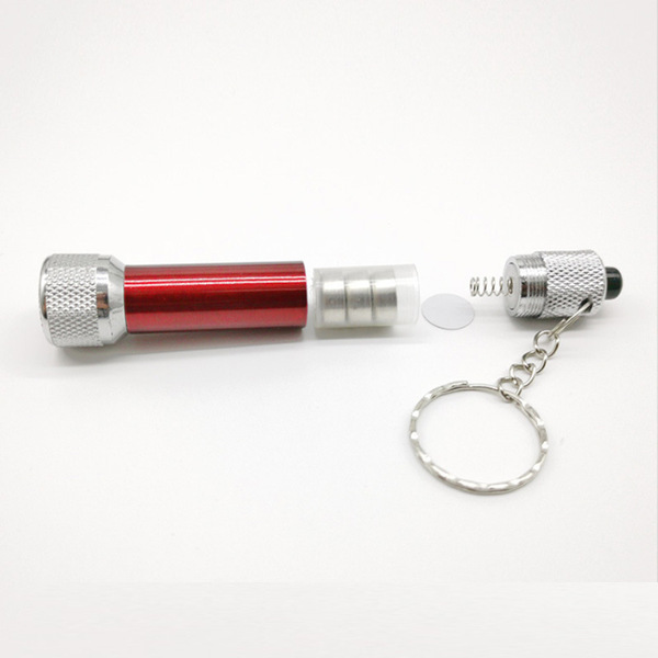 Small keychain