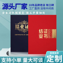 �Y�I�C�����⚤���I����Ӗ��ِ�C������ٛ���C����о�ɴ�ӡ��оsb