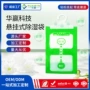 防潮定制挂式除湿吸湿袋