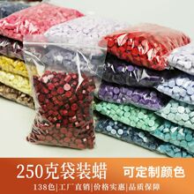 ��߅�λ���Ϟ�����ɫ��ɫ��ɫ���bӡ��Ϟ�� 250g�b138ɫ���й��S
