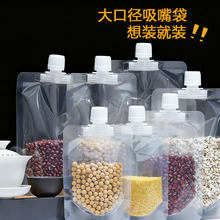 �ܷ��͸�����b����������b��ʳƷ����ڏ�С�ڏ��͸ߜس�������