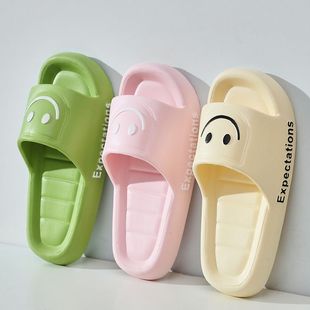 �ҾӾӼ�ЦĘ��Ь�҃��ļ�������H��EVA2025���ʺ�мҾӾӼ�Ц