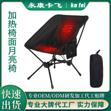 �羳���ƿɼӟᱣů�����ۯB��¶�I���������������eҰ��С����