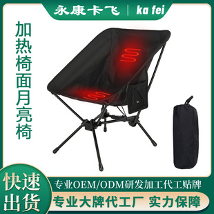 �羳���ƿɼӟᱣů�����ۯB��¶�I���������������eҰ��С����