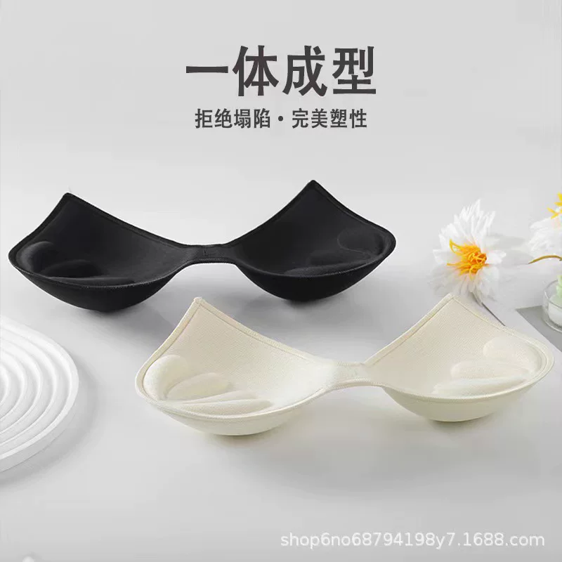 Top with cups, sports suit, bra, changeable supporting breast pads, breathable sponge underwear, increased thickness