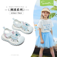 ˹�ɷ�Ůͯ��Ь2026�ļ��¿�СŮ��ˮ������Ь���׷���������ϪЬ