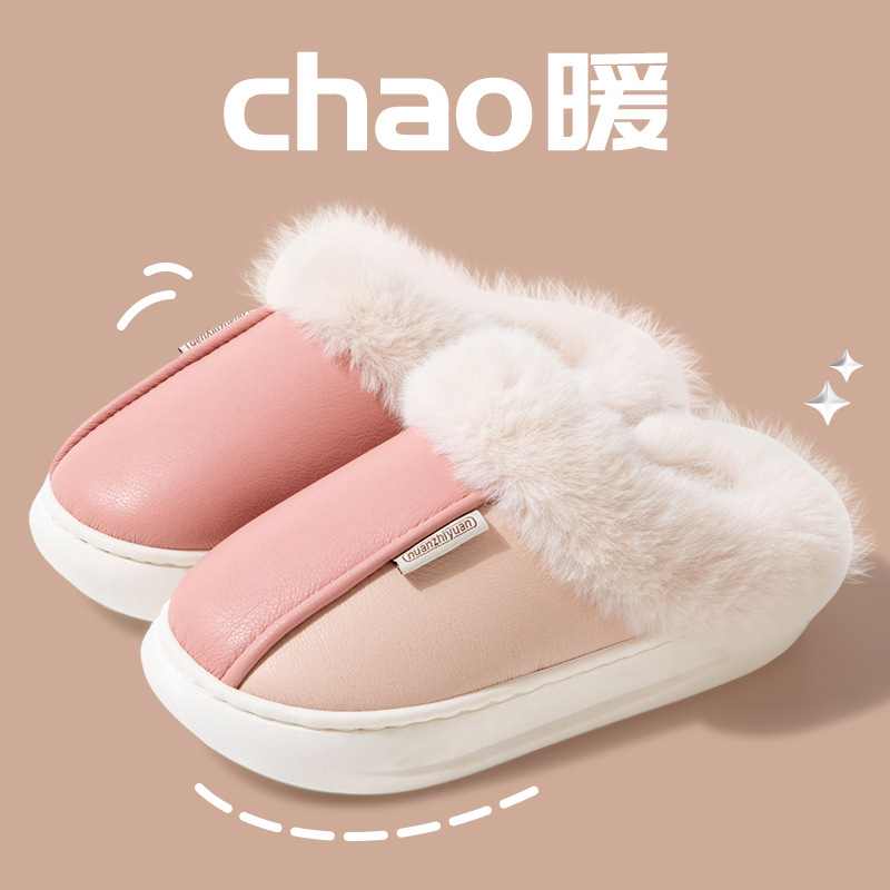 핑크