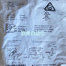 A089*�����MERKLE ���Կ��� 227091