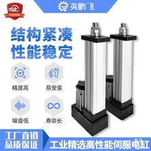 折叠式伺服电动缸大推力推杆长使用寿命高精度工业级推杆电缸配件