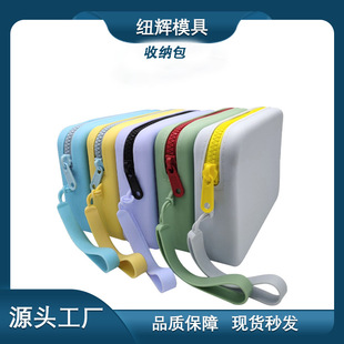 �ɶ��ƹ��z���y���L�������б�yʽ���z�ռ{����ˮϴ����С�ռ{��