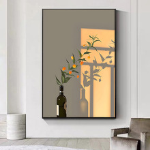 北欧静物客厅进门玄关装饰画绿植治愈系过道走廊尽头挂画卧室壁画
