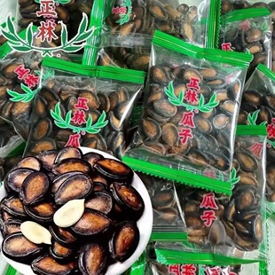 ��Ƭ����ʲ�ζ�����Ӫ���С���bɢ�Q�ڹ��ӈԹ���؛��؛���l
