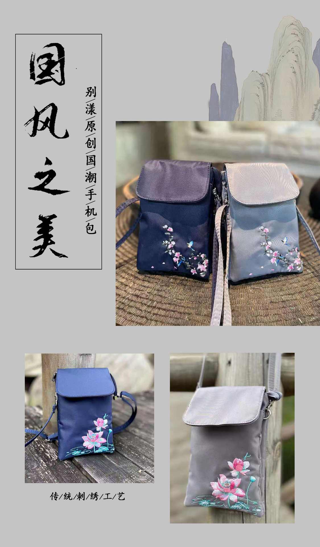 详情副本0..副本