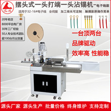 Դ�^���S���ļӹ��O��ȫ�ԄӶ��әC���մ�a�C