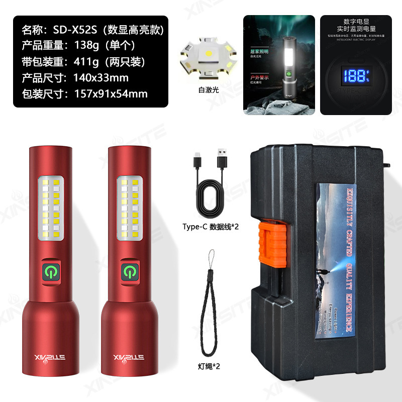 Nuevas linternas transfronterizas láser blanco al aire libre luz de resaltado luz de pesca nocturna larga duración luz de emergencia luz de trabajo