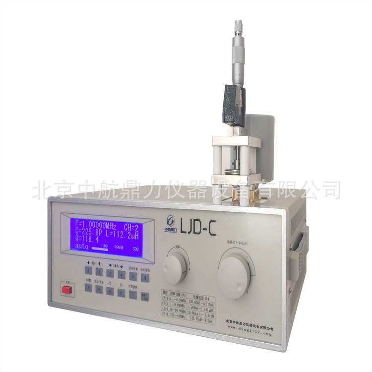 介质损耗测量仪 介电常数测定仪