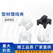 3030/4040�����A�X�Ͳć��˚W�˹̾��A�̶�����|�����������A