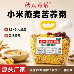 С���������w���s�Z12�N����������ʳ��1.5kg���l���l�����