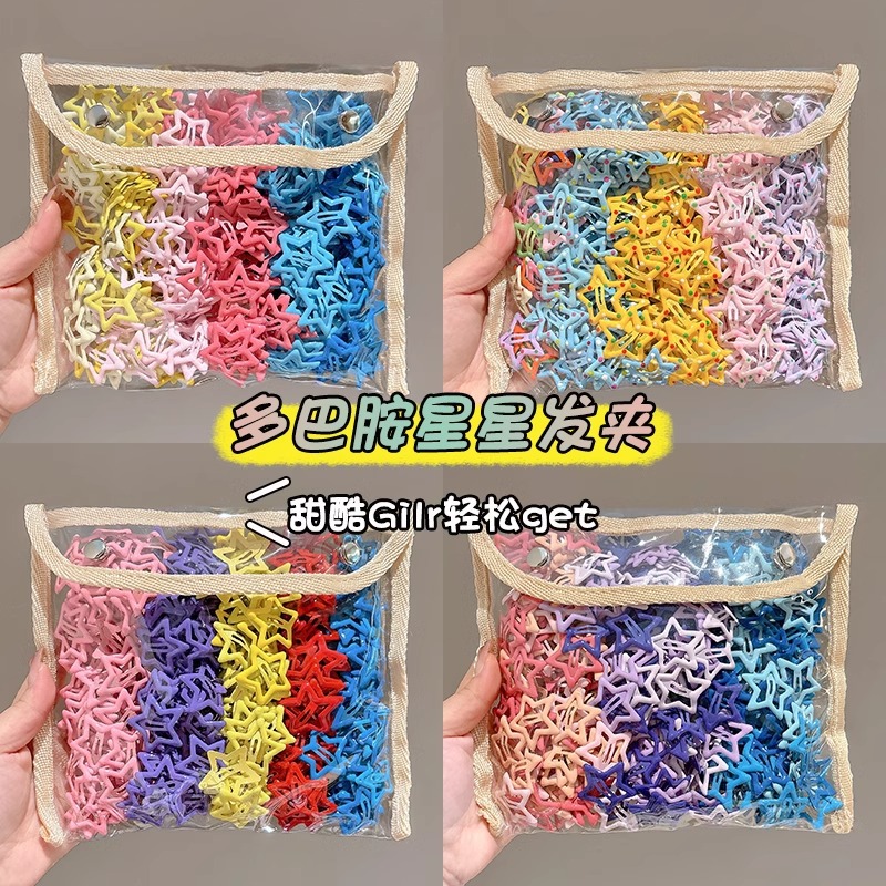 y2k dopamina estrellas clips para el cabello clips para el cabello lateral pentagonal BB clips lindos clips para el cabello joyas para el cabello