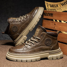 秋冬新款男士马丁靴时尚潮搭系带厚底增高英伦风冷粘高品质男靴