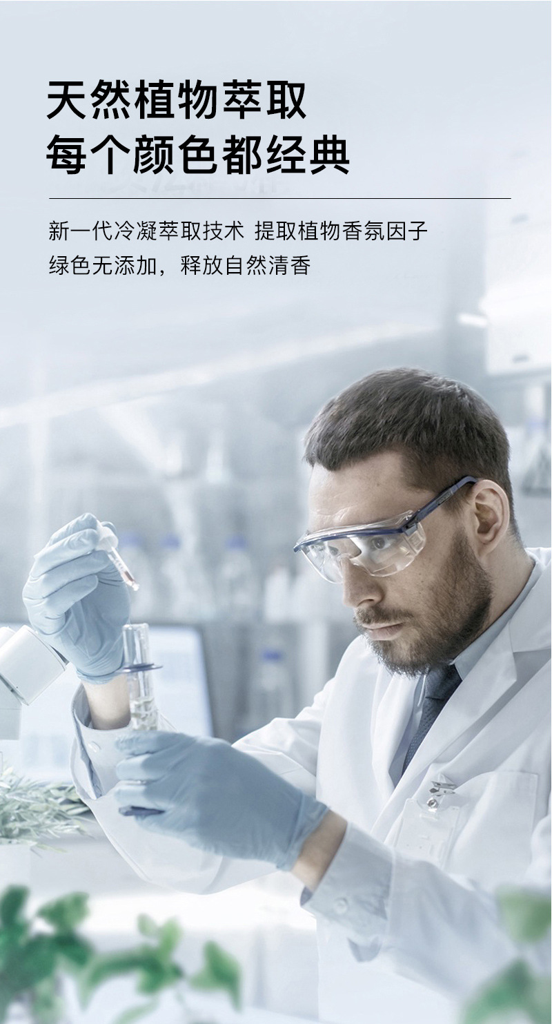 玻璃瓶-11_05