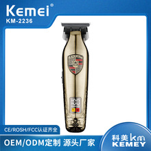Kemei���I��Ƽ����ܔ��@늄����l���l�Ȍ��ý������^��̼����b