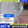 公路隧道装配式定制板材