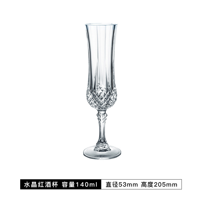 Taza francesa transparente taza de champán taza de vino vino vino taza de jugo taza de cóctel taza de relieve europea taza de pie alto