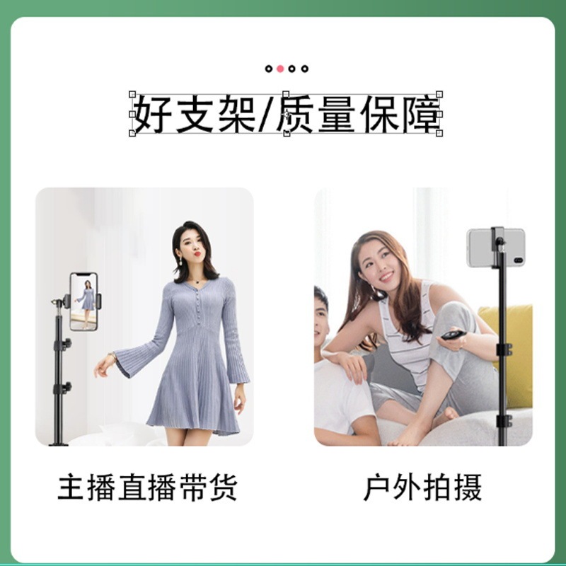 メーカー卸売り写真スタンド屋外生放送三脚増厚増重三脚1.6メートルランプスタンド|undefined