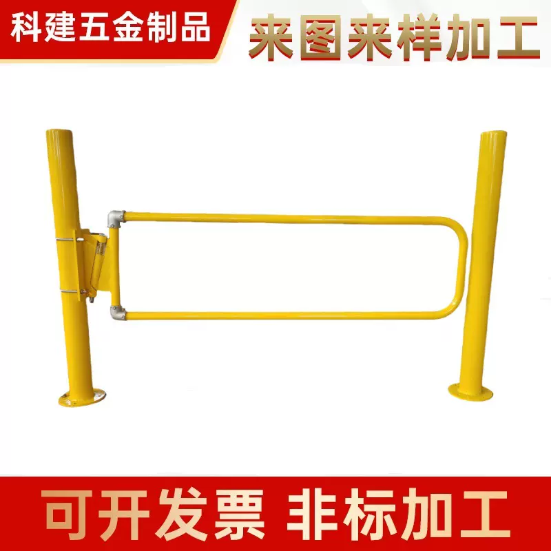 自闭式安全门 弹簧式自闭门 工厂车间 防撞防坠落防护门