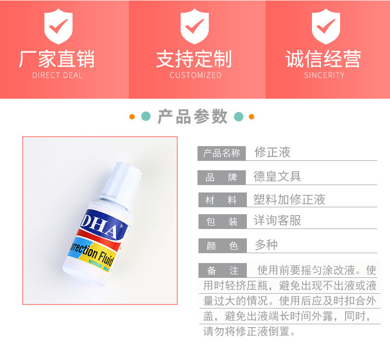 11909742680_712042967