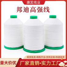 ��ĥ��ɢ��2100D/3�ߏ���Ͼ�30�ɜ�]��Ͽp�x��Ƥ������p�x��