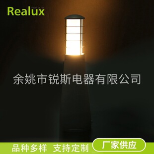 ���ƿ羳e27���^����ͥԺ�� �F�����s��ˮ���@�V�����^ͥԺ��ƺ��