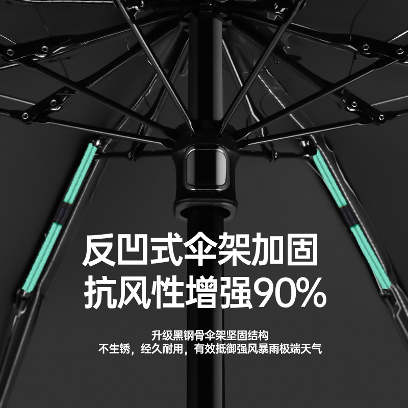 Capsule sun umbrella women's sun protection sunshade umbrella dual-purpose mini five-fold ultra light small portable wholesale customization