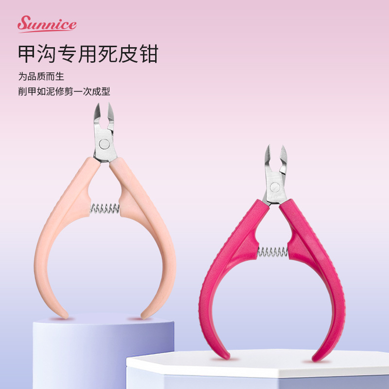 Exfoliating professional scissors for manicure stainless steel