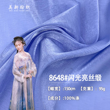 8648#�W�����z���y�z95G�\���W�Ⲽ�\���W�����h���鼆���Y������