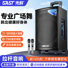 �ȿƑ���V�������U��y��푴����Ƅ��{������k�����vST-1509X