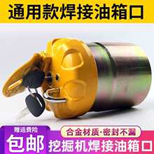 ���������칤�ھ�C�����������Ϳڸ��b����С�ɺ��������