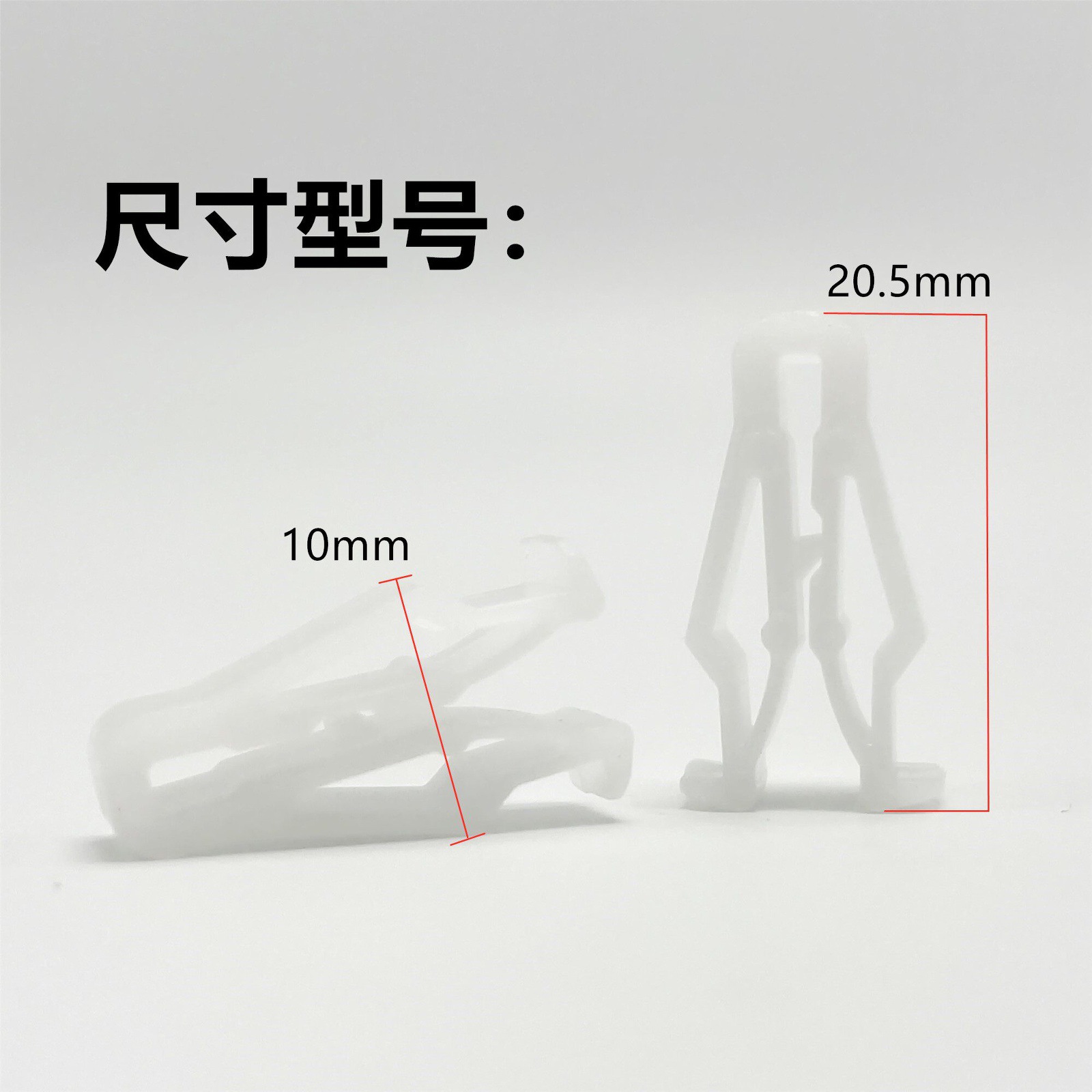 Suitable for Yadea Niu Electric Scooters M6 T5 E6 Ouyi Flat Fork Guard Plate Backrest Rear Seat Panel Clip Fastener