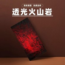 FRP͸ɽʯ͸ʯҝ{ʯܛʯұ