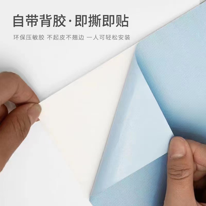 50 metros de papel de pared autoadhesivo para el dormitorio doméstico sala de estar pegatinas de pared para la renovación de muebles pegatinas de pared a prueba de agua a prueba de humedad