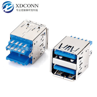 �p�Ӻ���USB 3.0ĸ�� 180���p�Ӻ���ʽ �p�ӿھ�߅�{�zL=20.88MM