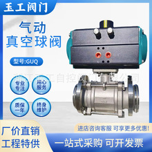 ���������yGUQ���ؓ�����y��ӻ��׷��m���y���P䓸�������y