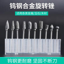 �u�㊵�ĥ�^Ӳ�|�Ͻ����D�S����ľ����ĥ�����^�Ȓ���U�׹���